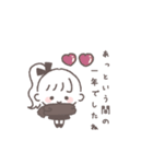 ポニテGIRL◎年末年始 #2026 (再販)（個別スタンプ：5）