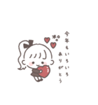 ポニテGIRL◎年末年始 #2026 (再販)（個別スタンプ：7）