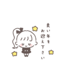 ポニテGIRL◎年末年始 #2026 (再販)（個別スタンプ：9）