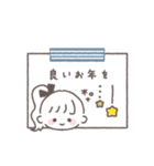 ポニテGIRL◎年末年始 #2026 (再販)（個別スタンプ：10）