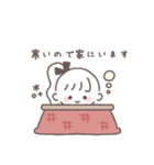 ポニテGIRL◎年末年始 #2026 (再販)（個別スタンプ：12）