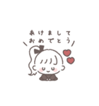 ポニテGIRL◎年末年始 #2026 (再販)（個別スタンプ：14）