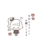 ポニテGIRL◎年末年始 #2026 (再販)（個別スタンプ：18）