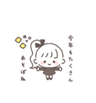 ポニテGIRL◎年末年始 #2026 (再販)（個別スタンプ：20）