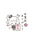 ポニテGIRL◎年末年始 #2026 (再販)（個別スタンプ：23）