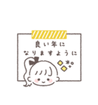 ポニテGIRL◎年末年始 #2026 (再販)（個別スタンプ：24）