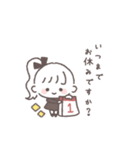 ポニテGIRL◎年末年始 #2026 (再販)（個別スタンプ：27）