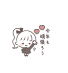 ポニテGIRL◎年末年始 #2026 (再販)（個別スタンプ：29）