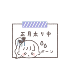 ポニテGIRL◎年末年始 #2026 (再販)（個別スタンプ：31）