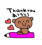 (nenerin日常会話スタンプ023英語気遣い)（個別スタンプ：3）