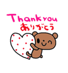 (nenerin日常会話スタンプ023英語気遣い)（個別スタンプ：6）