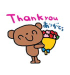 (nenerin日常会話スタンプ023英語気遣い)（個別スタンプ：7）