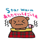 (nenerin日常会話スタンプ023英語気遣い)（個別スタンプ：8）