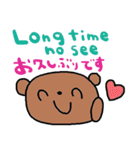 (nenerin日常会話スタンプ023英語気遣い)（個別スタンプ：10）