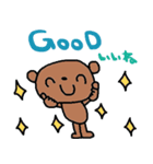 (nenerin日常会話スタンプ023英語気遣い)（個別スタンプ：13）