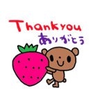 (nenerin日常会話スタンプ023英語気遣い)（個別スタンプ：14）