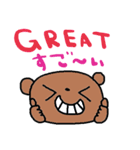 (nenerin日常会話スタンプ023英語気遣い)（個別スタンプ：15）