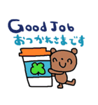 (nenerin日常会話スタンプ023英語気遣い)（個別スタンプ：17）