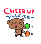 (nenerin日常会話スタンプ023英語気遣い)（個別スタンプ：18）