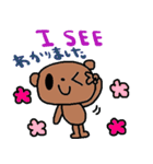 (nenerin日常会話スタンプ023英語気遣い)（個別スタンプ：19）