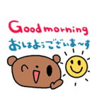 (nenerin日常会話スタンプ023英語気遣い)（個別スタンプ：20）