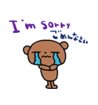 (nenerin日常会話スタンプ023英語気遣い)（個別スタンプ：21）