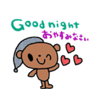 (nenerin日常会話スタンプ023英語気遣い)（個別スタンプ：24）