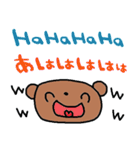 (nenerin日常会話スタンプ023英語気遣い)（個別スタンプ：25）