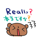 (nenerin日常会話スタンプ023英語気遣い)（個別スタンプ：27）