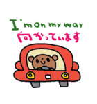 (nenerin日常会話スタンプ023英語気遣い)（個別スタンプ：29）