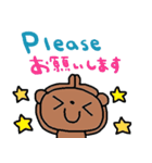 (nenerin日常会話スタンプ023英語気遣い)（個別スタンプ：30）