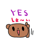 (nenerin日常会話スタンプ023英語気遣い)（個別スタンプ：32）