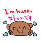 (nenerin日常会話スタンプ023英語気遣い)（個別スタンプ：34）