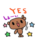 (nenerin日常会話スタンプ023英語気遣い)（個別スタンプ：38）