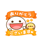 動く♡ちびマロの毎日（個別スタンプ：3）