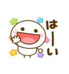 動く♡ちびマロの毎日（個別スタンプ：4）