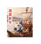 飛び出す♡ねこねこ日記-ハチワレ年末年始-（個別スタンプ：1）