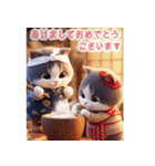 飛び出す♡ねこねこ日記-ハチワレ年末年始-（個別スタンプ：3）