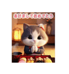 飛び出す♡ねこねこ日記-ハチワレ年末年始-（個別スタンプ：4）