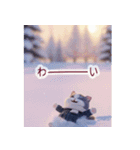飛び出す♡ねこねこ日記-ハチワレ年末年始-（個別スタンプ：6）