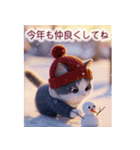 飛び出す♡ねこねこ日記-ハチワレ年末年始-（個別スタンプ：8）