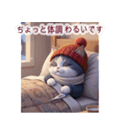 飛び出す♡ねこねこ日記-ハチワレ年末年始-（個別スタンプ：11）
