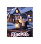 飛び出す♡ねこねこ日記-ハチワレ年末年始-（個別スタンプ：12）