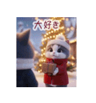 飛び出す♡ねこねこ日記-ハチワレ年末年始-（個別スタンプ：14）