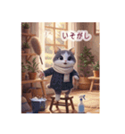 飛び出す♡ねこねこ日記-ハチワレ年末年始-（個別スタンプ：15）