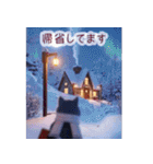 飛び出す♡ねこねこ日記-ハチワレ年末年始-（個別スタンプ：16）