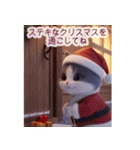 飛び出す♡ねこねこ日記-ハチワレ年末年始-（個別スタンプ：20）