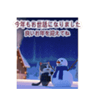 飛び出す♡ねこねこ日記-ハチワレ年末年始-（個別スタンプ：21）