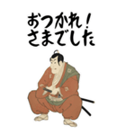 市川鰕蔵 竹村定之進 浮世絵 写楽 (大)（個別スタンプ：2）