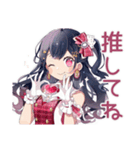 全力アイドルちゃん★年中無休（個別スタンプ：4）